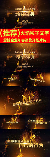 �����𺳴�����ҵ���佱������Ƶ