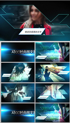 AECS6ʱжչʾƵ
