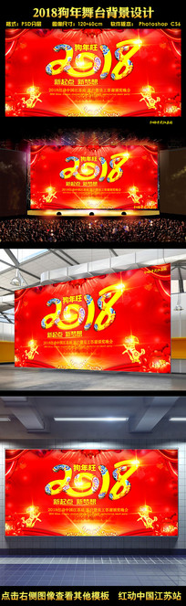 2018̨