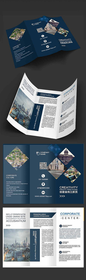 ��ɫ��Լ��ҵͨ������ҳ