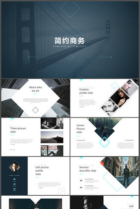 ŷ����Լʱ����������ppt