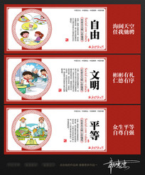 ���������ļ�ֵ���й���