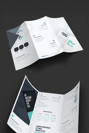 创意商务国际三折页 创意商务国际三折页