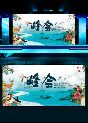 ����ˮī�߷�����չ��