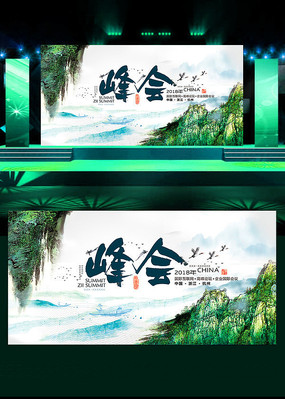 �й���߷�������չ��