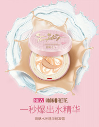 ���Ǻ�����Ʒ����