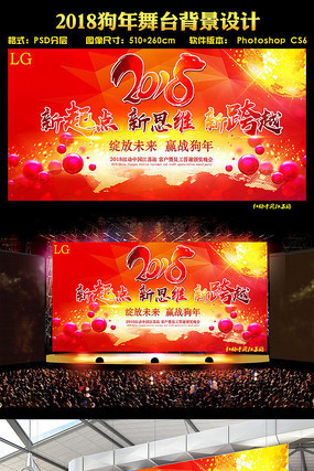 2018���������������