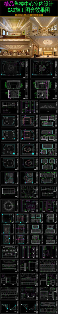 �ز�Ӫ������ʩ��ͼ��Ч��ͼ