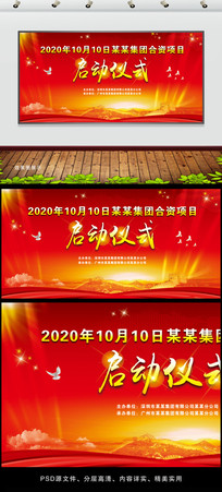 ��˾����ǩԼ������ʽ������