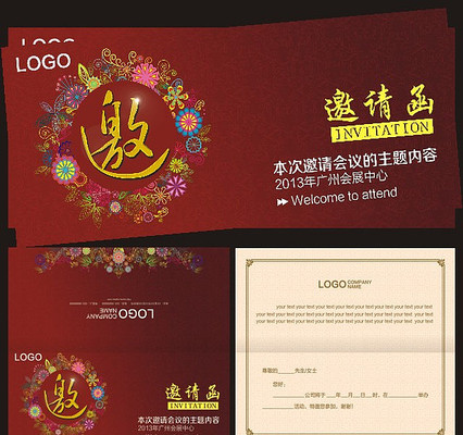 ��ɫ�������뺯ģ��