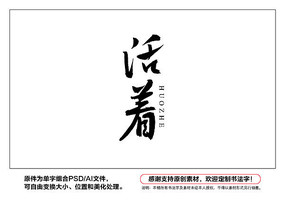 鷨