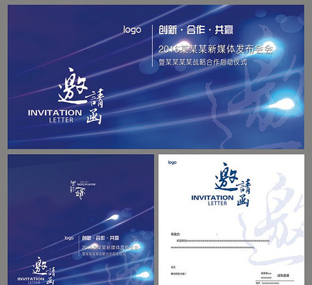 ��ɫ�Ƽ����뺯ģ��