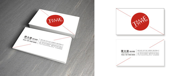 ��ƹ�˾��Ƭģ��