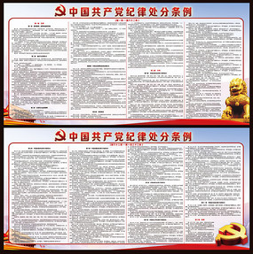 йɴչ