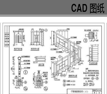 ¥CADͼ