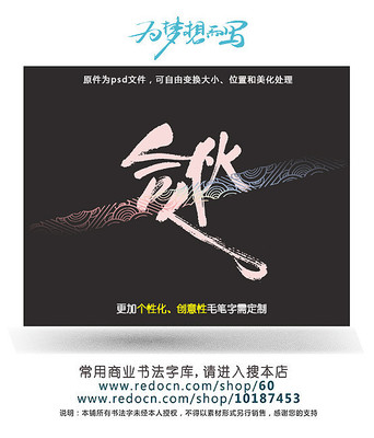 �ϻ����鷨ԭ����