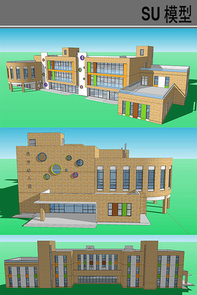 现代幼儿园SU 现代幼儿园SU