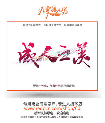 ��ë����