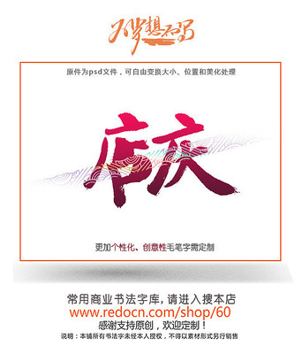 ������д��