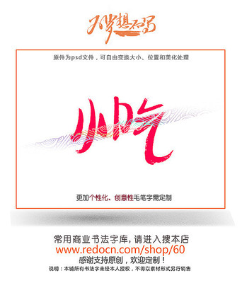 ˧�������