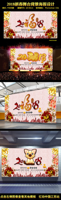 2018ҵᱳչ
