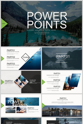 �����㱨�ܽ���ְpptģ�� pptx