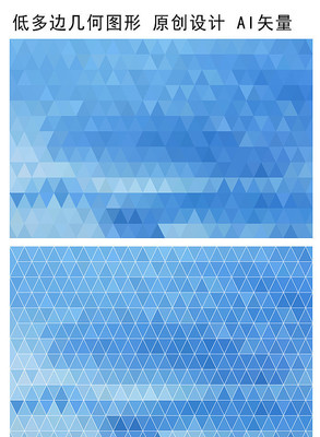 蓝色唯美底纹 蓝色唯美底纹
