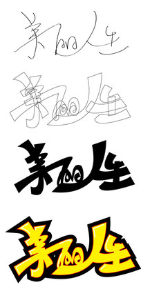 ԭʸ