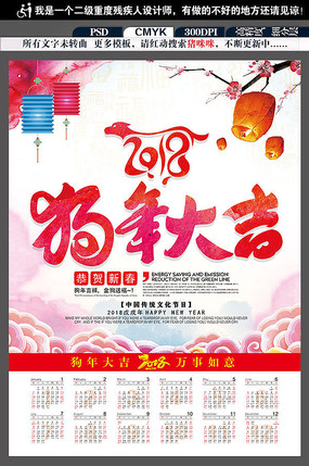 �����껭��2018�������