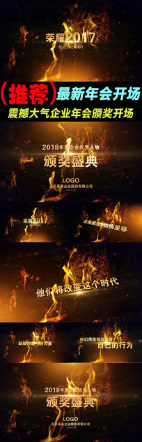 �𺳴�����ҵ���佱����