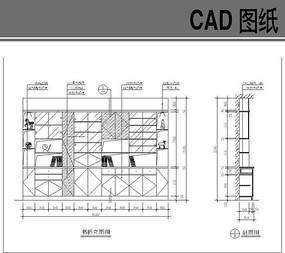 CAD