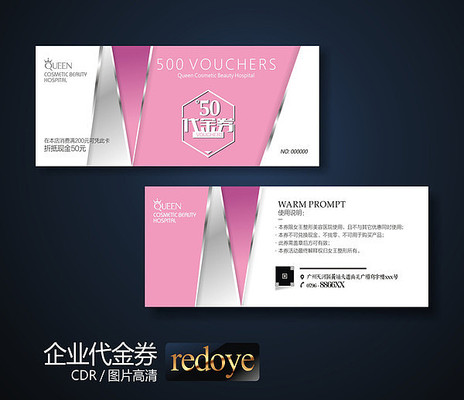 �����Ż�