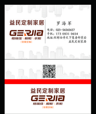 �ߵ���Ƭ���