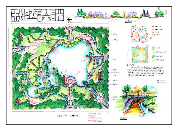 ��԰�������