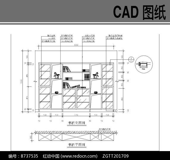 ɹCAD