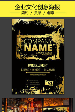 ��ɫ�ʼ�Ʒ���Ļ����⺣��