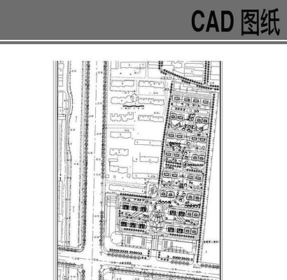 ĳС������ƽ��滮ͼ dwg