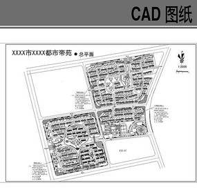 ���ɹ�סլ���滮��ƽ��ͼ