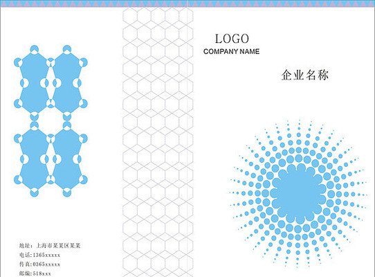 ��ҵ�������