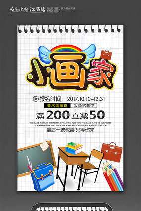 �ٶ�������ѵ�������������