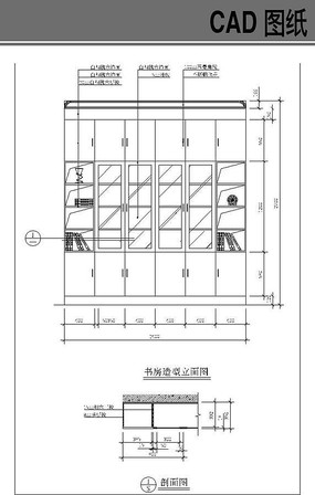 CAD