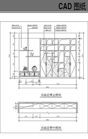 չʾCAD