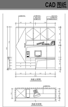 CAD