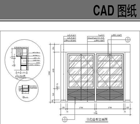 չʾCAD