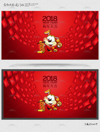 ����2018�����´��������