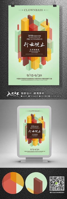 滭չ