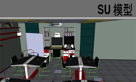 公共绘图室 公共绘图室