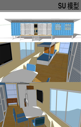 ��Լ����ɫ��װ����췿