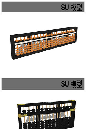 ����SUģ�� skp