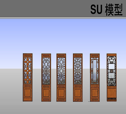 中式镂空屏风隔断 中式镂空屏风隔断